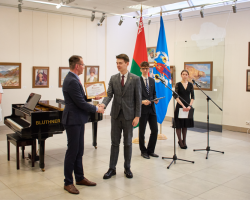 Адбыўся ўрачысты сход да 30-годдзя “Беларускага гістарычнага часопіса” Адбыўся ўрачысты сход да 30-годдзя “Беларускага гістарычнага часопіса”